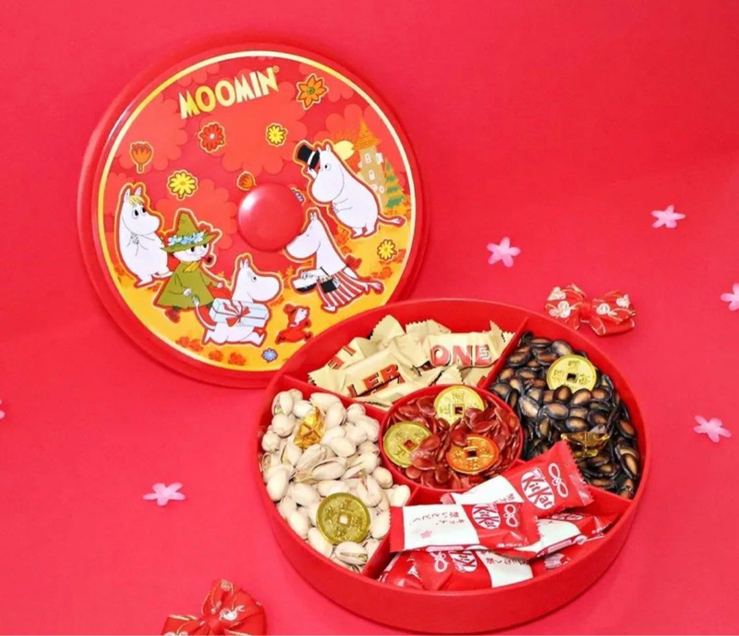 姆明一族 | 新年糖果盒 全盒, 傢俬&家居, 廚具和餐具, 食物整理及儲存 - Carousell