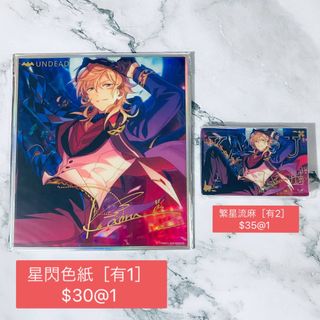 （分類：）位於 。 由 sera_ssl 提交（商品編號 1284887269，圖片 1）。簡介： 。