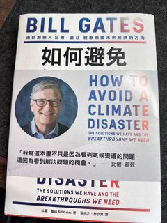 由 ckoniz (刊登 ID 1284890438，圖片 1) 提交，位於 的 (類別：)，說明：。