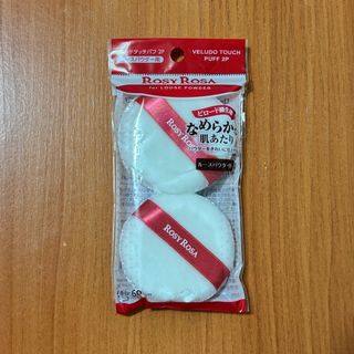 （分類：）位於 。 由 hexabe 提交（商品編號 1284804264，圖片 1）。簡介： 。
