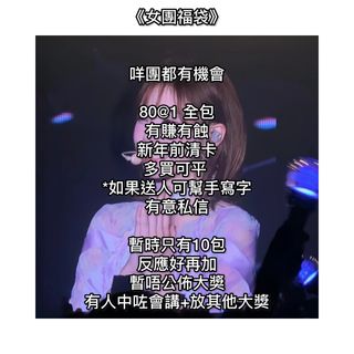 （分類：）位於 。 由 ae_world 提交（商品編號 1285042494，圖片 1）。簡介： 。