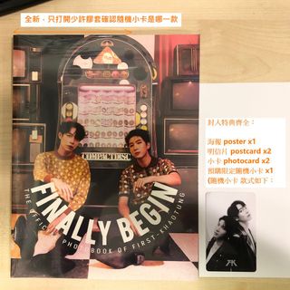 （分類：）位於 。 由 pylcr 提交（商品編號 1284888334，圖片 1）。簡介： 。