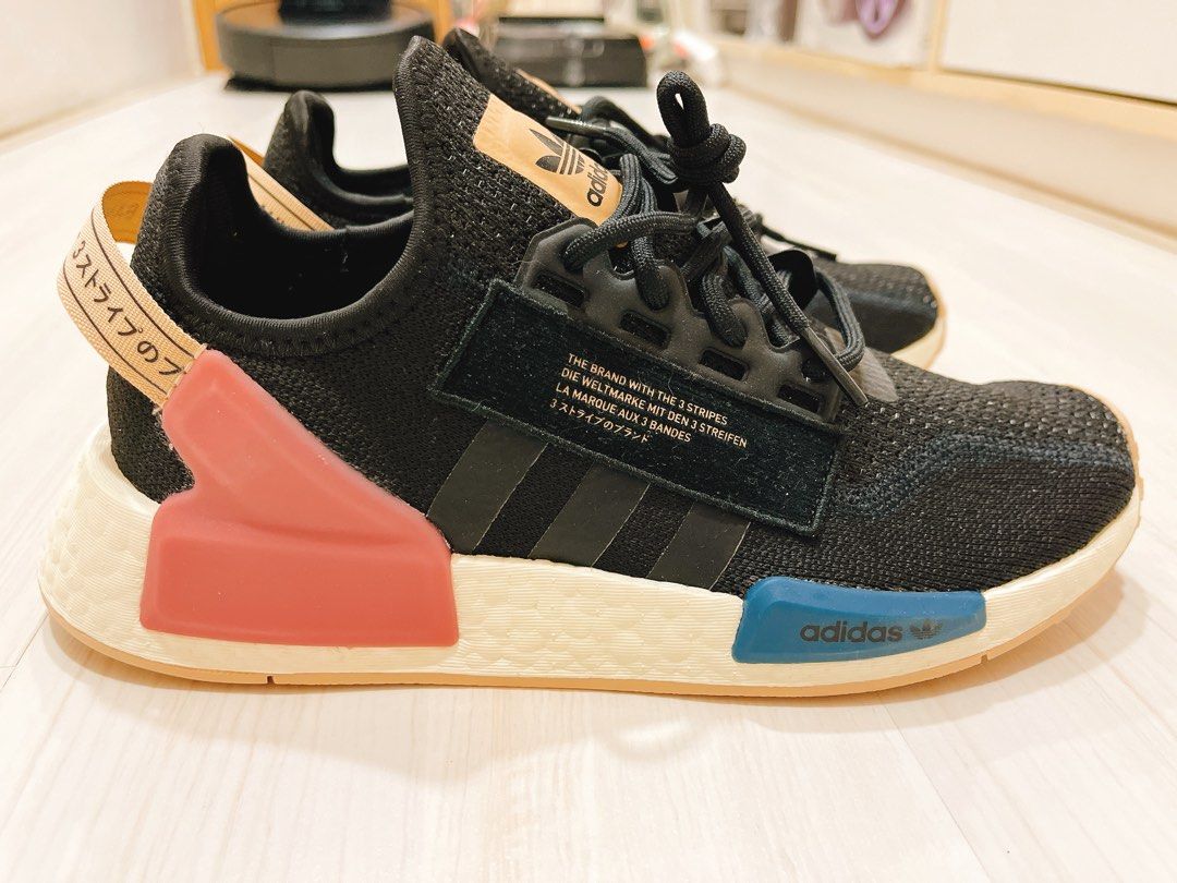 Adidas nmd shop 3 bandes 6.5