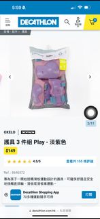 （分類：）位於 。 由 atm1277 提交（商品編號 1284892773，圖片 1）。簡介： 。