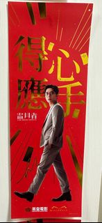 （分類：）位於 。 由 katttka 提交（商品編號 1284994423，圖片 1）。簡介： 。