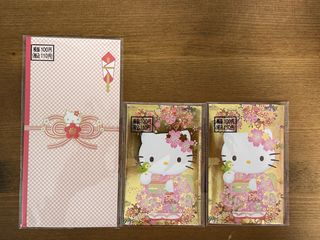 （分類：）位於 。 由 senta1111 提交（商品編號 1284856770，圖片 1）。簡介： 。
