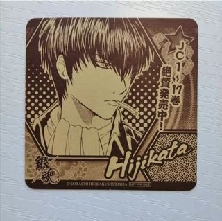 （分類：）位於 。 由 Aya_ttm 提交（商品編號 1284972008，圖片 1）。簡介： 。