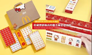 （分類：）位於 。 由 _bingo 提交（商品編號 1284881569，圖片 1）。簡介： 。