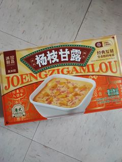 （分類：）位於 。 由 awing2911 提交（商品編號 1284816998，圖片 1）。簡介： 。