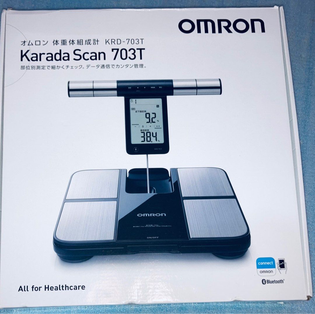 オムロン 体重体組成計KRD-703T カラダスキャン - ダイエット