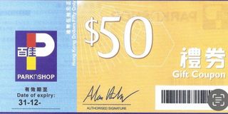 （分類：）位於 。 由 cklai86 提交（商品編號 1284855856，圖片 1）。簡介： 。