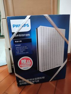 （分類：）位於 。 由 cyrene519 提交（商品編號 1284961865，圖片 1）。簡介： 。
