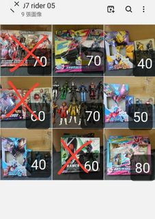 （分類：）位於 。 由 hkstore123 提交（商品編號 1285039630，圖片 1）。簡介： 。