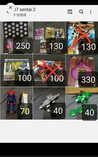 （分類：）位於 。 由 hkstore123 提交（商品編號 1285045557，圖片 1）。簡介： 。