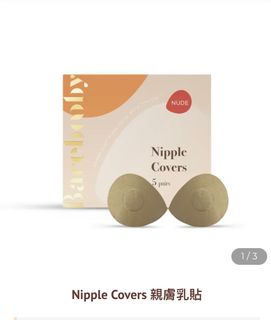 （分類：）位於 。 由 ccc123ccc 提交（商品編號 1284964412，圖片 1）。簡介： 。