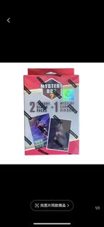 (Category: ) located in . Submitted by supernova.tradingcard (Listing ID 1284799379, Image 1). Description: .