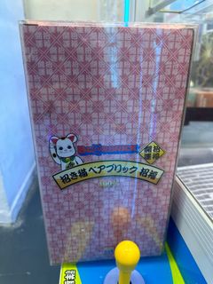 （分類：）位於 。 由 perry5354 提交（商品編號 1285049375，圖片 1）。簡介： 。