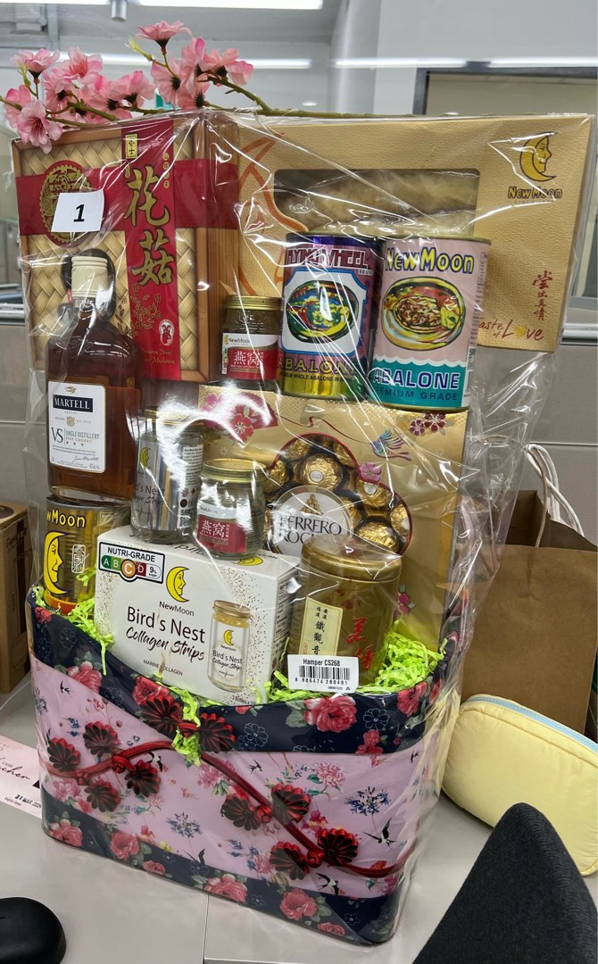 Exotic CNY Hamper with VSOP, 3 cans of abalone, 2x bird's nest