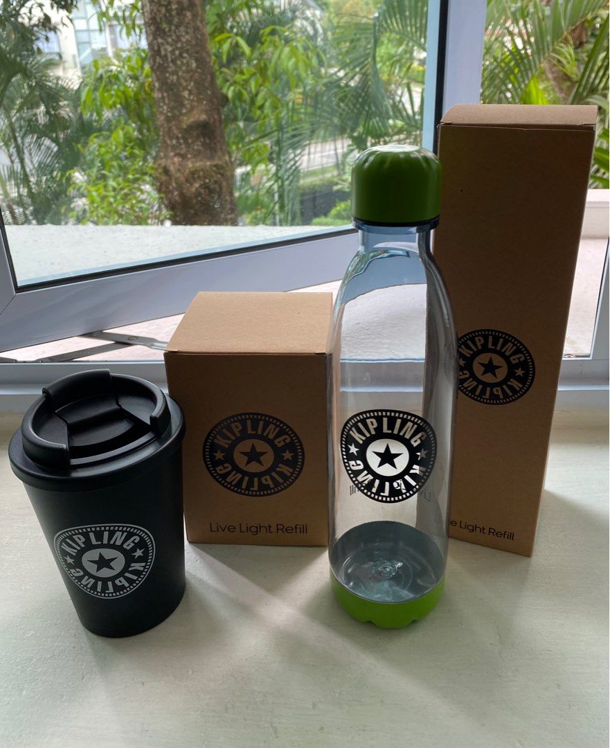 BNIB Kipling Lunchbox Water Bottle Coffee Mug Set