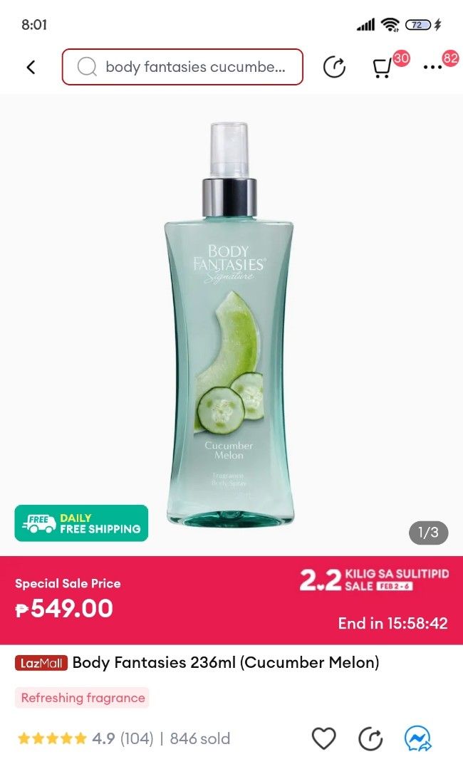 Body Fantasies Cucumber Melon 236mL Full Size, Beauty & Personal