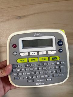 （分類：）位於 。 由 profixexpress 提交（商品編號 1284870838，圖片 1）。簡介： 。