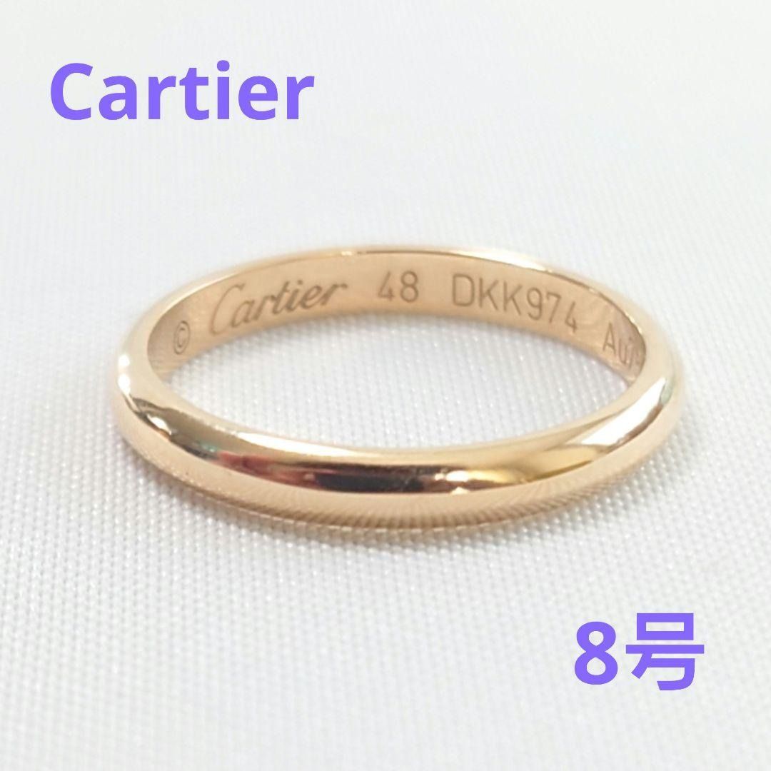 Cartier Wedding Love Ring 48 No. 8 Women s Fashion Jewelry Organizers Rings on Carousell
