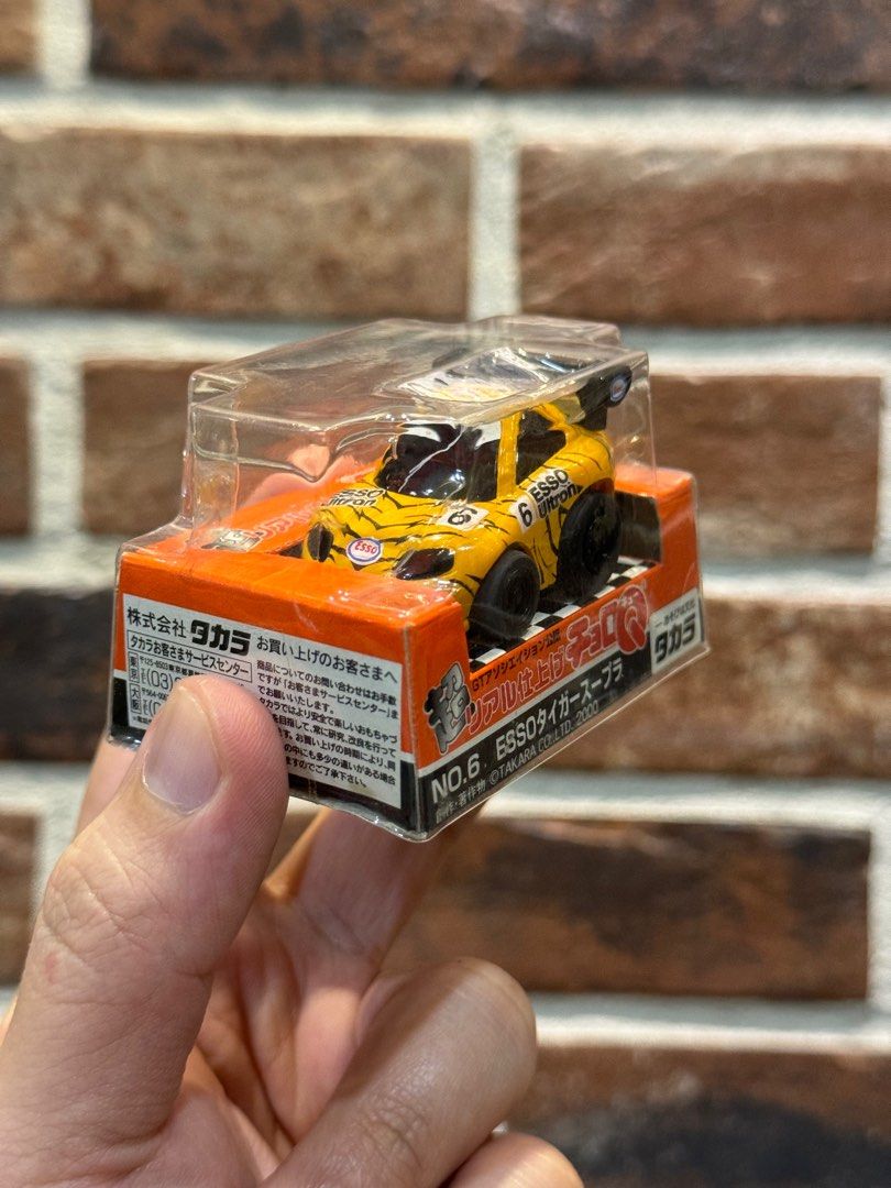 Choro Q “ESSO Toyota Supra” (Category: Vehicle & Diecast Models) located in Quezon City. Submitted by chavzcity (Listing ID 1284946943, Image 2). Description: Choro-Q Toyota Supra (ESSO ULTRON) *item is bnew Location: *Banawe, QC.