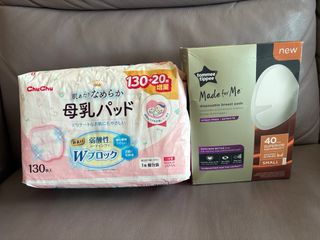（分類：）位於 。 由 elainefhl 提交（商品編號 1284860263，圖片 1）。簡介： 。