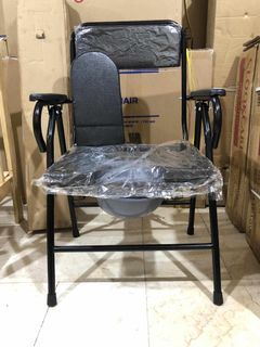 Commode chair black