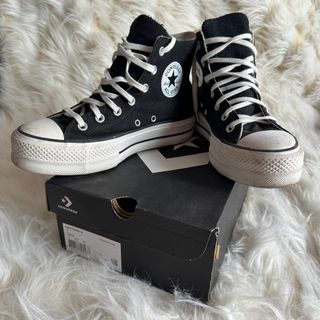 Converse lift deals philippines