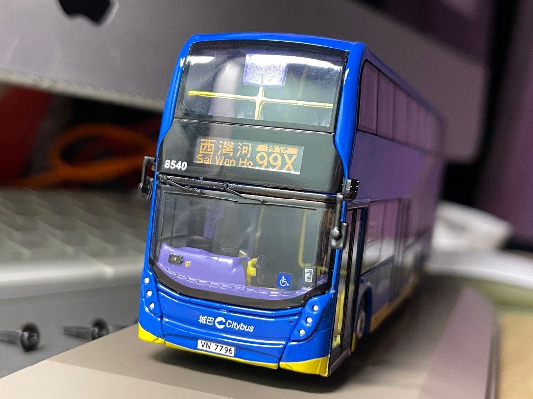 CTB 8540 Enviro 500 MMC 1:76 城巴 巴士模型 1/76