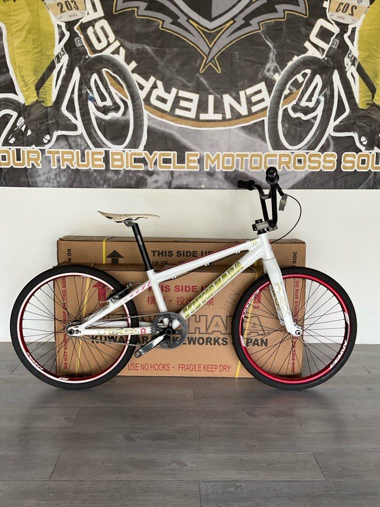 Kuwahara 24 cruiser shop