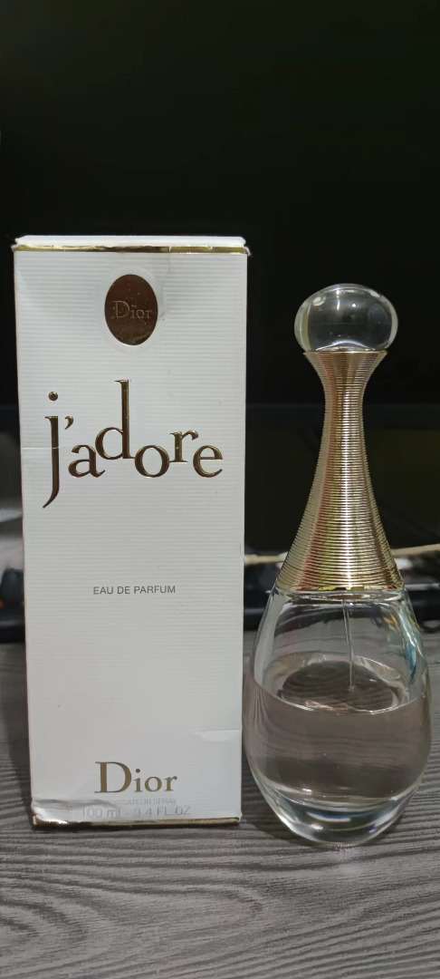 dior 100ml parfum