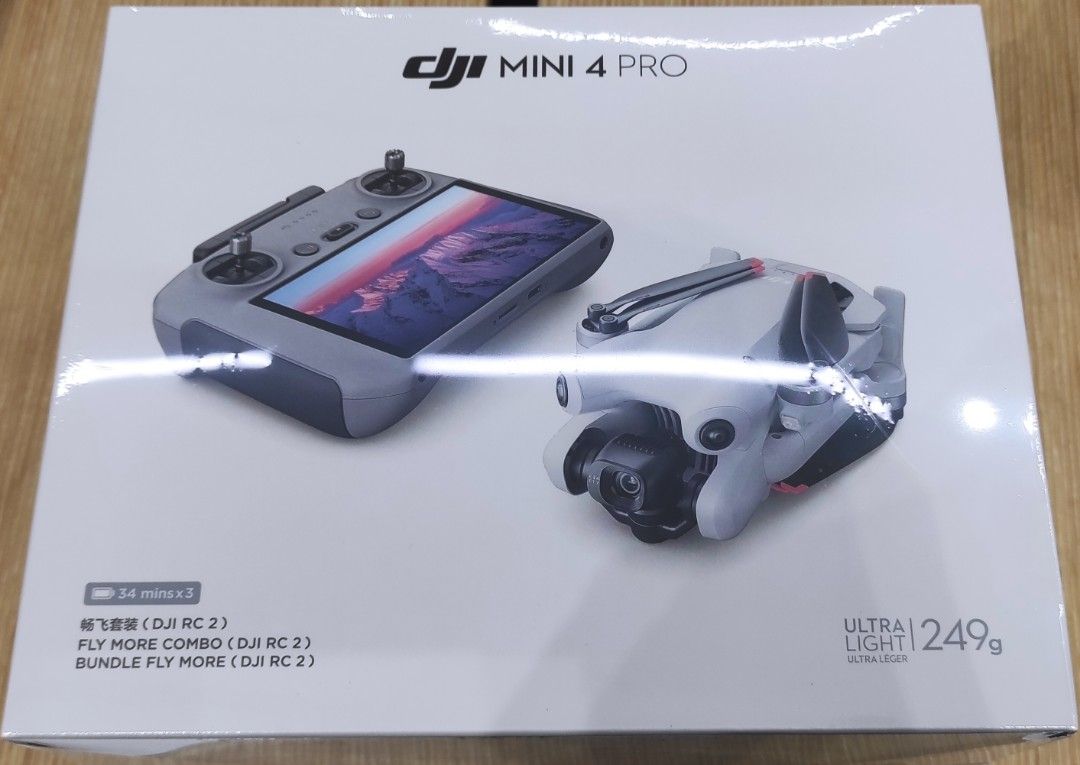 値下げ可能！DJI ぽく Mini 4 Pro + Fly More Kit Plus