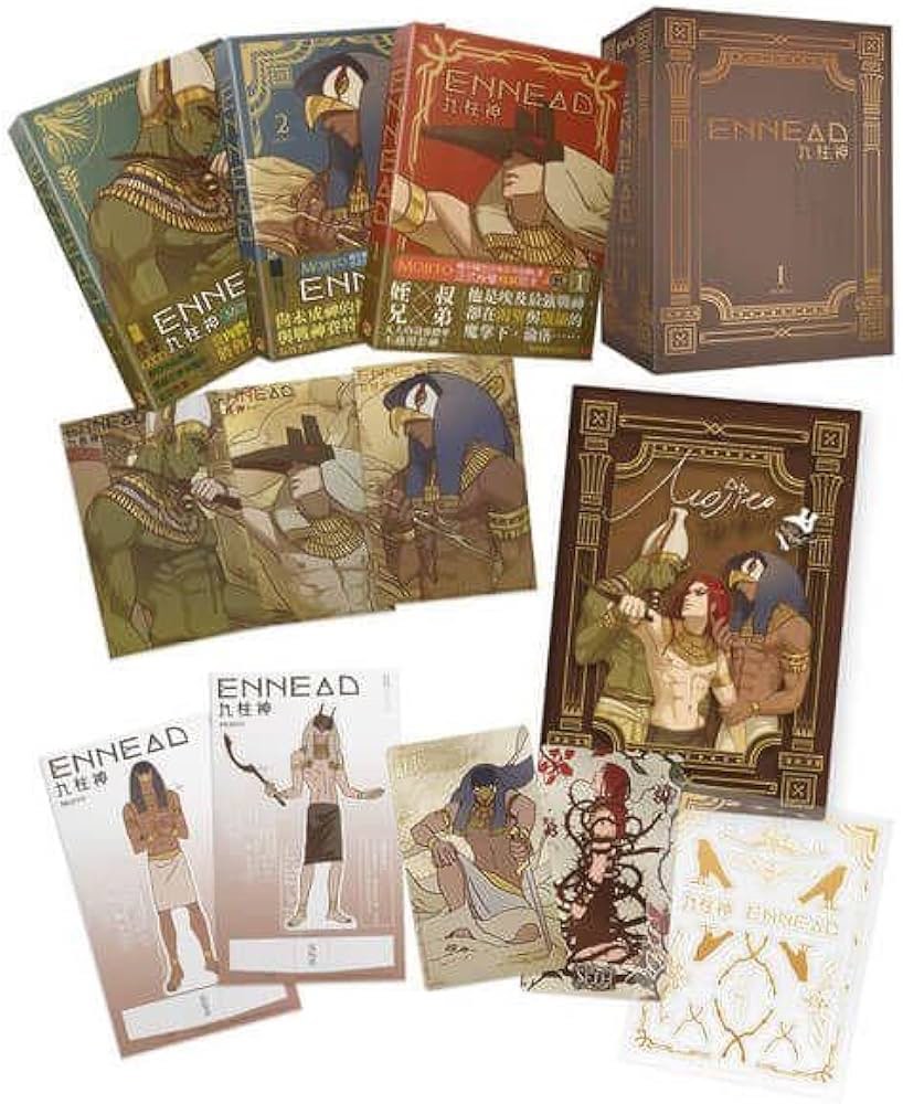 ENNEAD SPECIAL EDITION VOL1-3 TAIWAN EDITION, Hobbies 