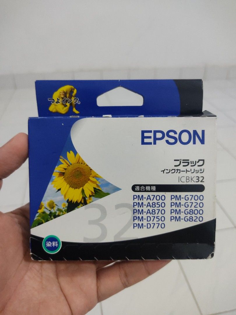 EPSON ICBK32 - オフィス用品