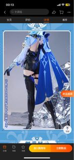 (Category: ) located in . Submitted by junyeai (Listing ID 1284815493, Image 1). Description: .