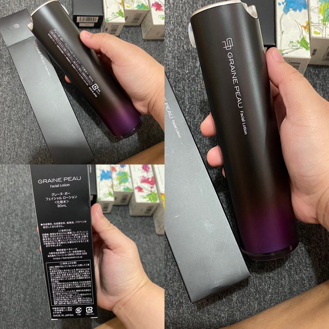 Facial Lotion (MOISTURIZER) LUXURY (Category: Face Care) located in Binan City. Submitted by lagunaxpreloved (Listing ID 1285021083, Image 1). Description: ORIG PRICE 8k.