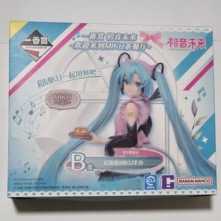 (Category: ) located in . Submitted by scgsn (Listing ID 1284938352, Image 1). Description: .