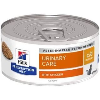 (Category: ) located in . Submitted by meowshopp (Listing ID 1284850063, Image 1). Description: .