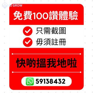 （分類：）位於 。 由 hk_ticket_fly 提交（商品編號 1266889445，圖片 1）。簡介： 。