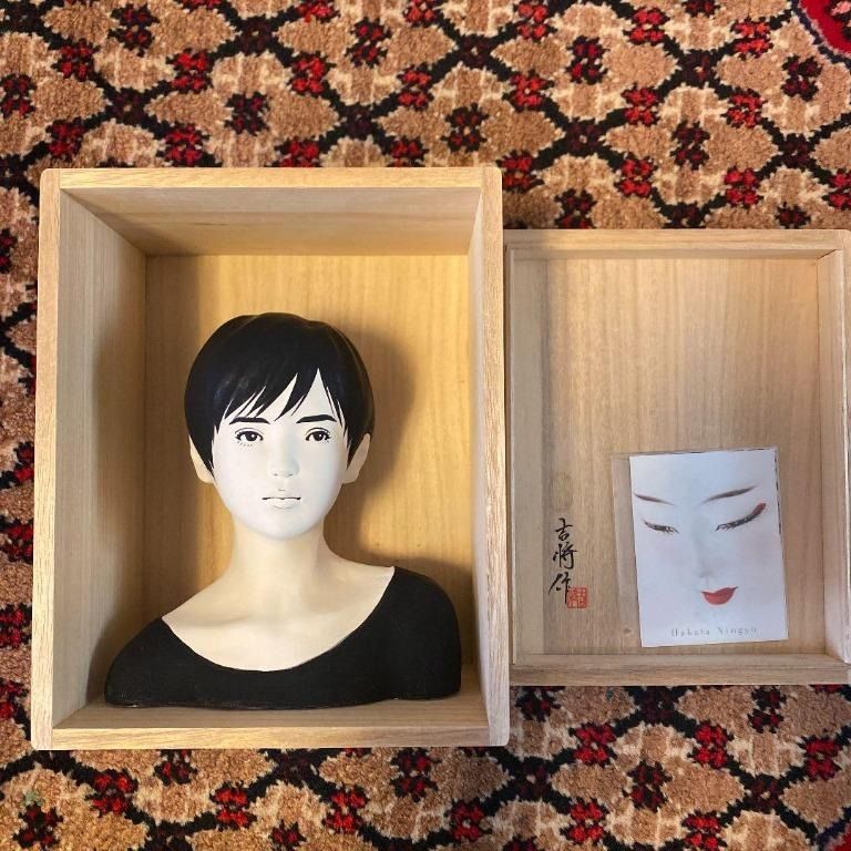 kyne 博多人形 kyne/キネ/博多人形