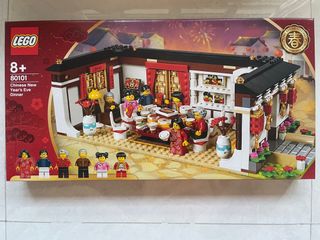 Lego 80101 Chinese New Year Eve Dinner Hobbies Toys Toys