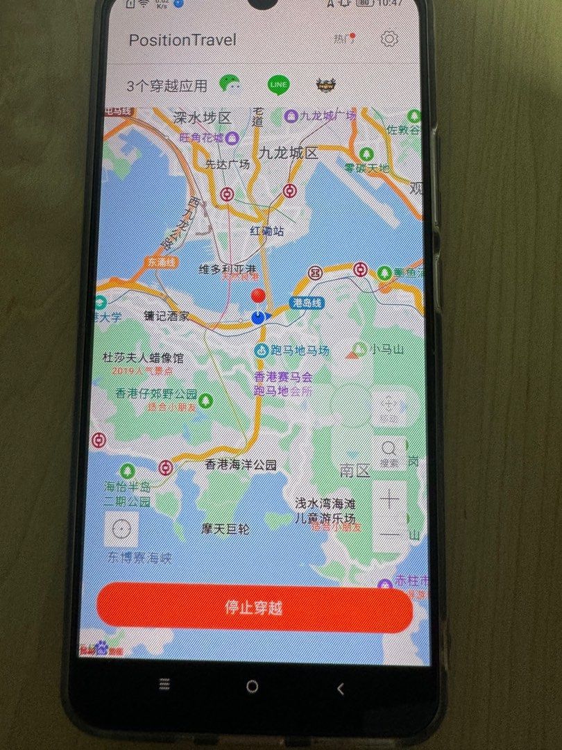 新品未開封 Lenovo Z6 pro 8GB 128GB Blue（Lenovo Z6 Pro 5G
