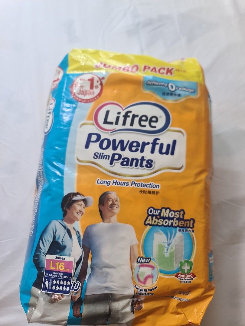 Lifree Extra Absorb Diaper Pants (English) - YouTube