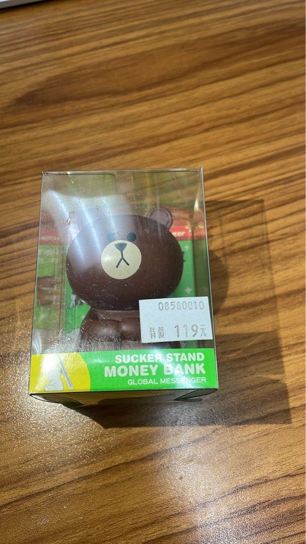 Lines （分類：動漫角色周邊）位於 Hong Kong。 由 m4money 提交（商品編號 1284924159，圖片 3）。簡介： 。