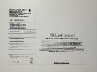 由 eddy_li (刊登 ID 1284896339，圖片 1) 提交，位於 的 (類別：)，說明：。