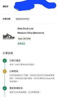 （分類：）位於 。 由 currylor 提交（商品編號 1284857218，圖片 1）。簡介： 。