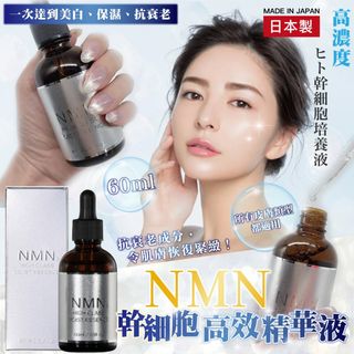 （分類：）位於 。 由 happies_ 提交（商品編號 1284967624，圖片 1）。簡介： 。