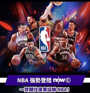 （分類：）位於 。 由 JN2000 提交（商品編號 1284844269，圖片 1）。簡介： 。